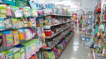 哈娜劳韩国超市 探索韩国日用品的多样风采
