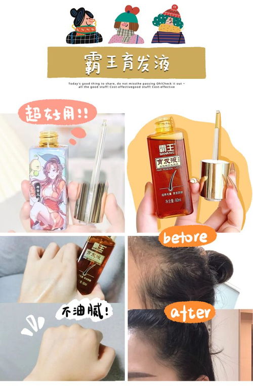 双12家居日用品购物清单 盘点那些让人上头的“刚需”好物