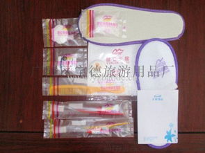 细节决定品质 广陵区宝德旅游用品厂宾馆客房洗浴套装赏析